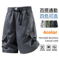 Summer work pants with multiple pockets, sporty casual | SAMAG