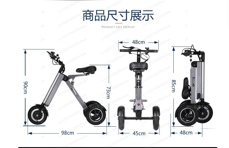 Light Portable Folding Electric Scooter Brushless Motor 3 Wheel Tricycle Aluminum Alloy Lithium Battery