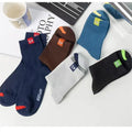 Pairs Premium Thickened Business Seasonal Versatile | SAMAG