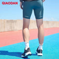 QIAODAN Marathon Men's Skinny Shorts 2025 Summer New High Streth Breathable Lightweight Knit Training Shorts XZZ23245257R