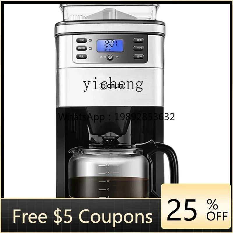 Coffee Machine Automatic Grinding, Grinding, Punching and Boiling Integrated Office Drip Type Tea Making Device Pot