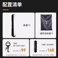 NEW Flynoodle Air Tube Pro 120 Light Bank Softbox for Aputure Nanlite Godox ZHIYUN COLBOR LED Video Light Diffuser Accessories