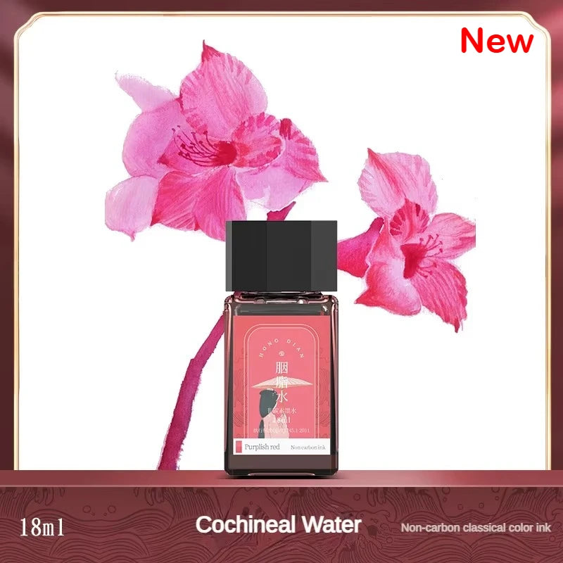 HONGDIAN 70/60/18ml Fountain Pen Ink High Quality Color Ink Glass Bottled Ink Refill Cartridge Stationery Office School Supplies