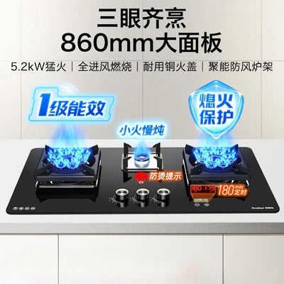 Three-burner gas stove embedded household natural | SAMAG
