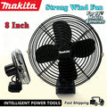 Makita 8 Inches Portable Camping Fan Wireless Outdoor Fishing Desktop Metal Strong Wind Fit 18V 20V Battery | SAMAG