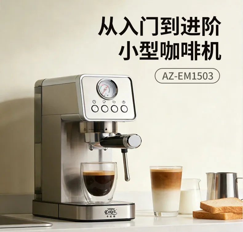 Espresso machine household small semi-automatic extraction stainless steel steam milk foam
