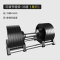 Smart Adjustable Dumbbell, Automatic Quick Change Weight | SAMAG