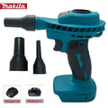 Makita Wireless Multifunctional Cleaning Machine Dust Vacuum & Air Inflator Industrial Electric Power Tool - View 10 | SAMAG