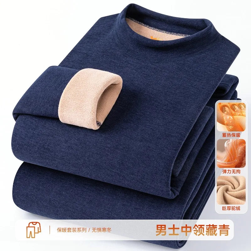 Men's Thermal Underwear Set First Layer 2pcs Heavyweight Velvet Tops + Pants Thickened Warm Skin-friendly Pullovers Set XL-4XL
