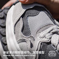 Maden Dissolve British Training Shoes Casual Breathable Sporty Sneakers Retro Thick-Sole Shoes Men's and Woman's Running Shoes