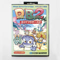 Hot Sale Battle Mania 1/2 COMIX ZONE/ESWAT/V5 Region Free Game Card With JP Box 16bit MD Cart For Sega Mega Drive/Genesis System