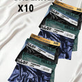 5/10pcs/set Ice Silk Men's Underwear Solid Color Men Boxer Shorts Summer Breathable Underpants U Convex Lingerie Sexy Panties