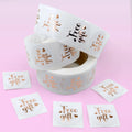 50-500pcs Thank You Stickers Free gift Gold Craft Handmade Sticker Circle Thank You Stickers For Business Card Sealing Labels