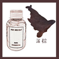 60ml 48Colors Fountain Pen Ink Cartridge Writing Dip Pen Ink Refill Stationery School Supplies For JINHAO HONGDIAN MAJOHN