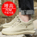 Men's Invisible Height Elevator Shoes Sneakers Lifting Shoes Taller Hidden Heel 7cm Trainers Cow Suede Hidden Heel Shoes