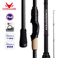 PURELURE SHARPEN Travel Soft Lure Long Spinning | SAMAG