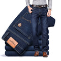 SHAN BAO autumn spring fitted straight stretch denim | SAMAG