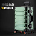 COLENARA All Aluminum Magnesium Alloy Luggage 20 Inch Cabin Rolling Metal Password Box 28 Inch Large Capacity Travel Suitcase