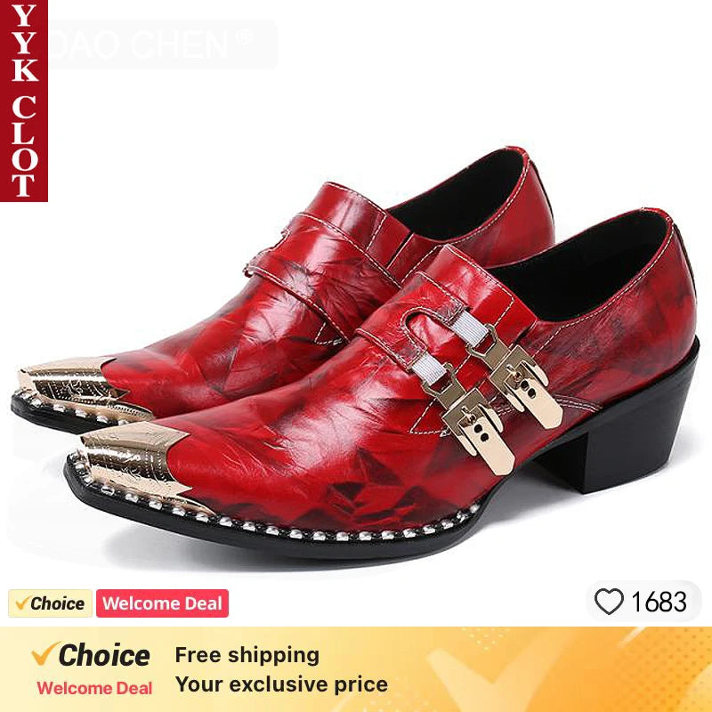 Cool Metal Toes Loafers Handmade  Party Shoes Man Flats Mix Color Fantastic Dress Shoes