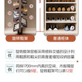 Built-in Height Adjustable Shoe Cabinet Closet Space Saving 360° Rotating Shoe Rack, Multi-layer Shoe Holder Storage Organizer