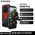 Global Version DOOGEE S118 Pro 5G Rugged Phone Dimensity 7050 10800mAh Battery 6.6'' FHD 120Hz 8GB RAM 512GB ROM Cell Phone NFC