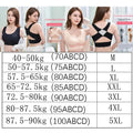 Posture Correction Bra Seamless Women's Underwear adjustable Push Up Brassiere Shockproof Sports Vest Corset Back Bralette