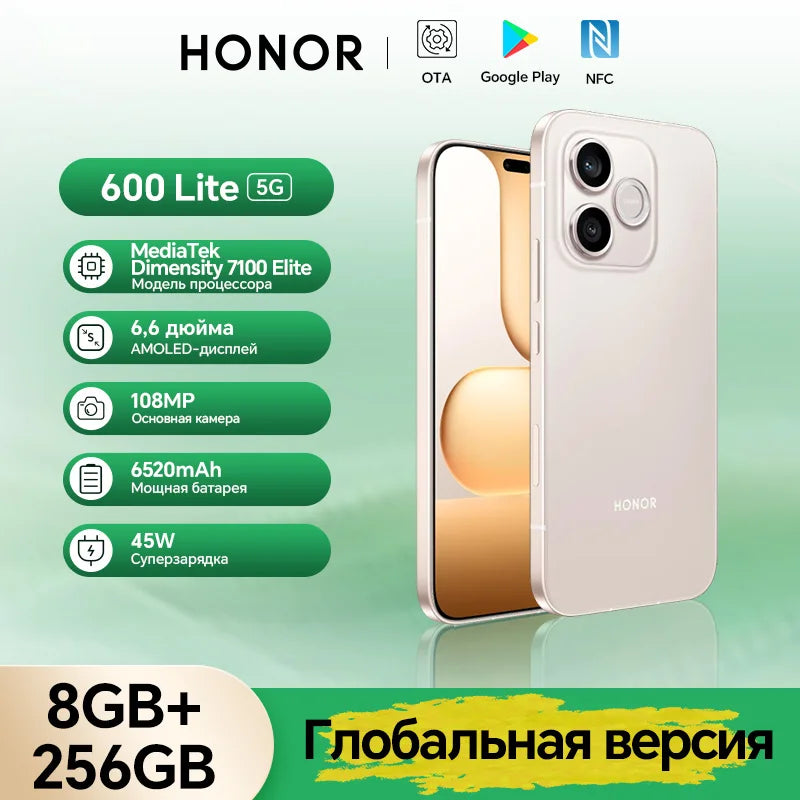 HONOR 600 Lite 5G Global Version, 8GB+256GB, 6.6" AMOLED, 108MP Camera, 6520mAh 45W Fast Charge, NFC
