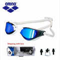 ARENA Professional Racing Swimming Goggles Waterproof - View 13 | SAMAG