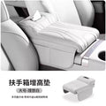 For GWM Tank 500 Hi4-T Hi4-Z 2025 2024 Armrest Box Height Pad Special Central Elbow Support Tissue Box Storage Box