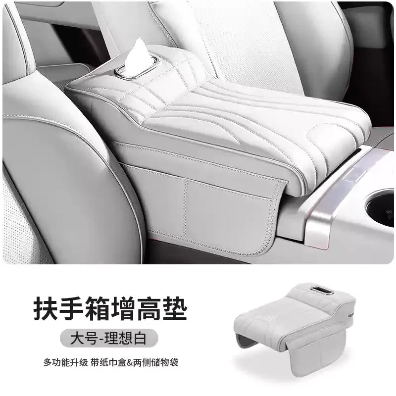 For GWM Tank 500 Hi4-T Hi4-Z 2025 2024 Armrest Box Height Pad Special Central Elbow Support Tissue Box Storage Box