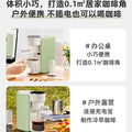 Italian Portable Coffee Machine Semi-Automatic Household Small Mini Espresso Tea Drinking Machine Americano