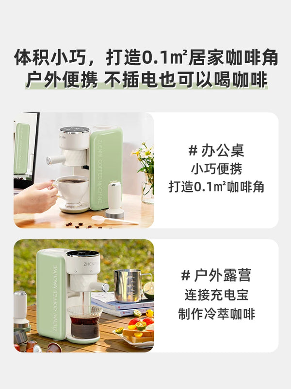 Italian Portable Coffee Machine Semi-Automatic Household Small Mini Espresso Tea Drinking Machine Americano