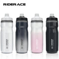 RIDERACE Bicycle Water Bottle Insulated Thermal 610ml Outdoor Sport Cycling Dual Layer Portable MTB Road Bike Cold Water Kettle