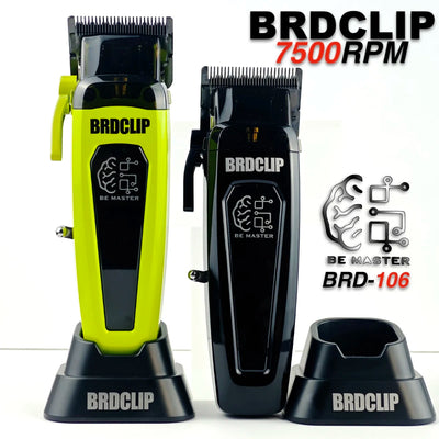 BRDCLIP Professional Electric Hair Clipper BRD 106 | SAMAG