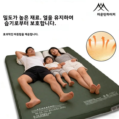 Mountainhiker New Inflatable Mattress Upgrade Edition | SAMAG