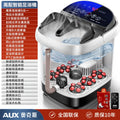 220V AUX Electric Foot Bath Tub with Heating Constant Temperature and Massage Automatic Deep Soak WBD