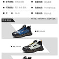 Shoes men Sneakers Male casual Mens Shoes tenis Luxury shoes Trainer Race Breathable Shoes fashion loafers running Shoes for men