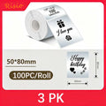 Matte Silver Thermal Label Roll Adhesive Printable Sticker Risio PET Silver Waterproof Inkless Tag For Phomemo M110 M108 P50 P80