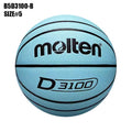 Molten Original Basketball Balls Size 7/6/5 PU Material | SAMAG