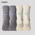 4 Pairs Men's Cotton Work Socks Cushioned Long Running | SAMAG
