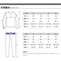 Men's thermal underwear set knitted cotton slim-fitting long johns men's underwear simple solid color XBT-81201