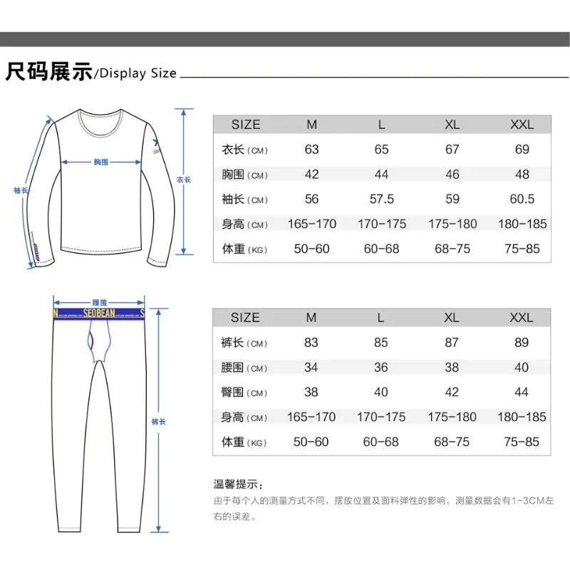 Men's thermal underwear set knitted cotton slim-fitting long johns men's underwear simple solid color XBT-81201