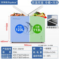ZK Dual Temperature Freezer Household Refrigeration  Dual-use Freezer Fresh-keeping Refrigerator Commercial Small Horizontal