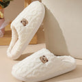Men's and Women's Warm Cotton Slippers with Anti-Slip Sole for Indoor Use, Autumn and Winter Edition