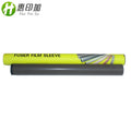 5X RM2-1256-000CN Fuser Film Sleeve for HP LaserJet Enterprise M607 M608 M609 MFP M631 M632 M633  RM2-1257-000CN Fixing Film