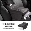 For GWM Tank 500 Hi4-T Hi4-Z 2025 2024 Armrest Box Height Pad Special Central Elbow Support Tissue Box Storage Box