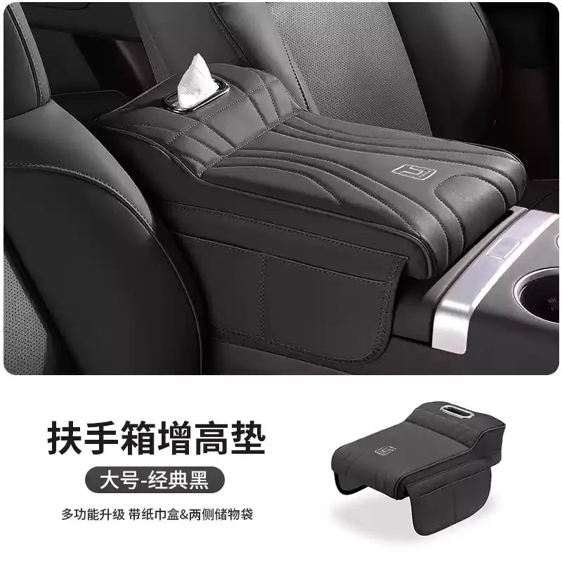 For GWM Tank 500 Hi4-T Hi4-Z 2025 2024 Armrest Box Height Pad Special Central Elbow Support Tissue Box Storage Box