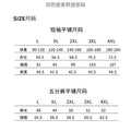 Casual Mens Quick Dry Pajama Set Short Sleeve T Shirt and Shorts Loungewear for Home Comfortable and cool fabric 1 set