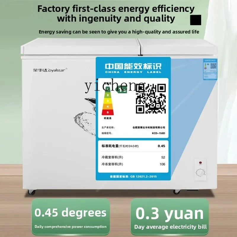 ZK Dual Temperature Freezer Household Refrigeration  Dual-use Freezer Fresh-keeping Refrigerator Commercial Small Horizontal