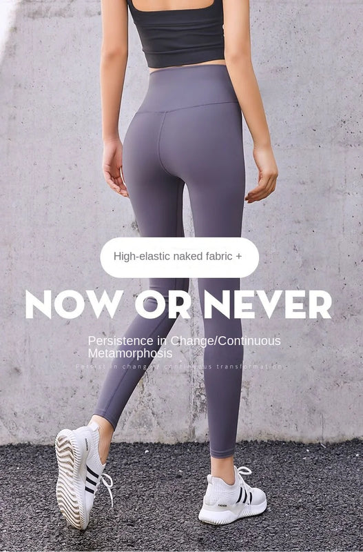 Summer new double-sided woolen nude fitness pants no embarrassing line women's sportswear buttocks lifting high waist yoga pants
